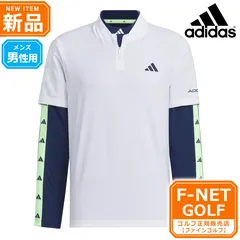 新品 【ホワイト/カレッジネイビー】春 夏 モデル adidas アディダス ゴルフウェア IKK78 BOS グラフィック レイヤード セット シャツ 半袖ジップシャツ&長袖シャツ [吸汗速乾 ストレッチ] （メンズ）