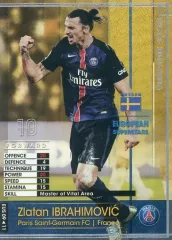 2025年最新】イブラヒモビッチの人気アイテム - メルカリ