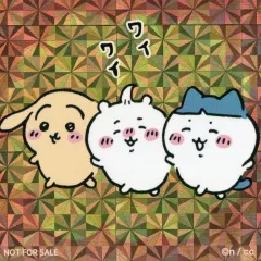 【中古】シール・ステッカー ちいかわ＆ハチワレ＆うさぎ(ワイワイ) ホログラムステッカー 「ちいかわ なんか小さくてかわいいやつ ちいかわらんど原宿店・大阪梅田店1周年おめでとうフェア」 大阪梅田店限定 対象商品購入特典