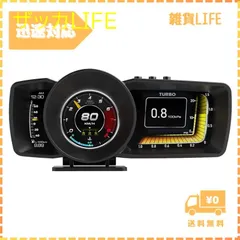 2024年最新】OBD2 タコメーターの人気アイテム - メルカリ