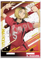 【中古】アクリルスタンド・アクリルパネル 孤爪研磨 箔押しアクリルスタンド 「ハイキュー!!」