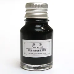 2025年最新】標本瓶の人気アイテム - メルカリ