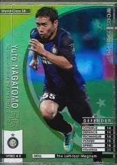 2025年最新】ナガトモ WCCFの人気アイテム - メルカリ