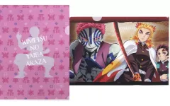【中古】クリアファイル 猗窩座＆炭治郎＆煉獄(パープル) A4クリアファイルセット(2枚組) 「一番くじ 鬼滅の刃 ～折れぬ心と刃で進め～」 I賞