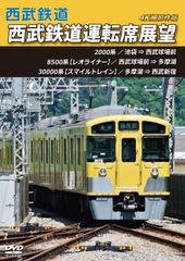 早乙女太一　真田幸村　〜結ばれし魂〜 Amazon.co.jp: 廃盤 真田幸村 結ばれし魂 2013 新春特別公演 龍