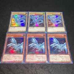 遊戯王 青眼の白龍 計108枚 青眼の亜白龍 計27枚 ファイル付　まとめ売り 遊戯王 青眼の白龍 計108枚 青眼の亜白龍 計27枚