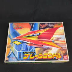 2025年最新】ブレーンコンドルの人気アイテム - メルカリ