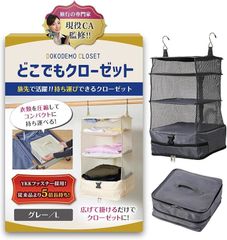 Item thumbnail for item d3a4229d-8269-4638-9957-fc60d96b342b