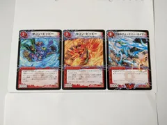 2025年最新】星龍王ガイアール・リュウセイドラゴンの人気