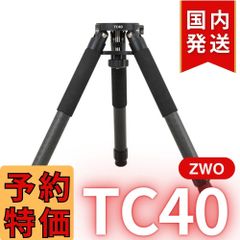 3年保証・初期不良60日対応】即納！ 国内発送【新品/未使用