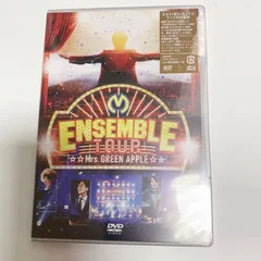 Mrs.GREEN APPLE/ENSEMBLE TOUR～BD 新品未開封 低価格で大人気の Mrs ライブ ミセス 未開封 新品 TOUR～BD