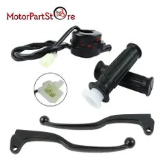 2025年最新】ヤマハブレーキスイッチの人気アイテム - メルカリ