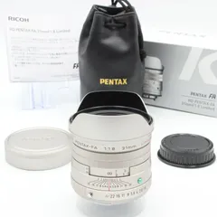 2024年最新】pentax 31mm f1.8の人気アイテム - メルカリ