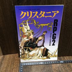 昭和レトロ 起き上がり小法師 まとめ 人形 粘土細工 土人形？ 昭和レトロ 起き上がり小法師 まとめ 人形 粘土細工 土人形？