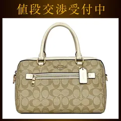 コーチ ミニ ボストンバッグ ec-21815 ベージュ ホワイト