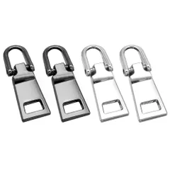 【迅速発送】YFFSFDC ファスナー 交換用 引き手 4個セット 金属製 チャック ジッパー 持ち手 交換 ファスナー修理用 リュック/財布/衣類/ブーツなど DIY 手芸 手作り 裁縫 (黒+銀小さめ3#)