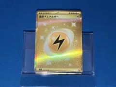 基本雷エネルギｰ(108/078) UR ポケモンカードゲーム