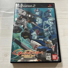 動作確認済 機動戦士ガンダム クライマックスU.C. プレイステーション PS2