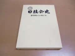 歯科技工士　教科書　13冊 シエン社 | 歯科技工士