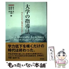 2024年最新】児玉善仁の人気アイテム - メルカリ