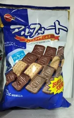 楽天市場】【在庫限り】【COSTCO】コストコ 【ブルボン】アル