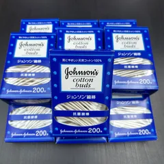 42個セット》ジョンソン綿棒200本入り