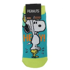 【メール便】スヌーピー 女性用靴下 レディースソックス HEY！ ピーナッツ スモールプラネット キャラックス 大人向け キャラクター グッズ 
