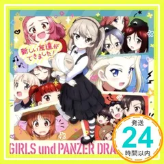 2025年最新】金元寿子の人気アイテム - メルカリ