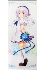 ご注文はうさぎですか？ タペストリー7本セット チノ ごちうさ 等身大 ごちうさ チノ コミケ限定等身大タペストリー - メルカリ