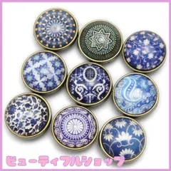 【特価】バネホック 飾りボタン 18mm 633型 レザークラフト ハンドメイド (Eセット・9個)