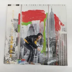2025年最新】TOWN 吉田美奈子の人気アイテム - メルカリ