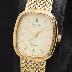 2025年最新】seiko 1221の人気アイテム - メルカリ