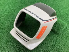 CXユーロ ビキニカウル パール ホンダ 純正 中古 バイク 部品 NC08 CX-EURO アッパーカウル フロントカウル 当時物 ステー 車検  Genuine - メルカリ