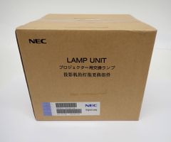 NEC プロジェクター用交換ランプ NP05LP R2507-132