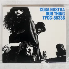 新品未使用 cosa nostra mind songs レコード Amazon.co.jp: Mind Songs: ミュージック