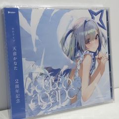 未開封 Rising Nebula FELT フェルト 東方 同人 CD - メルカリ