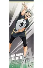 【中古】ポスター 木兎光太郎 「ハイキュー!! TO THE TOP キャラポスコレクション2」