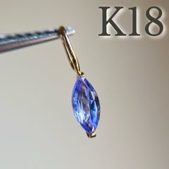 K18 タンザニア産コーネルピン　pear ペンダントトップ　希少2 K18 タンザニア産コーネルピン pear ペンダントトップ 希少2
