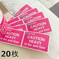 545・Ａ-1112　HEAVY　20枚　アメリカ　ＵＳＰＳ　郵便ステッカー　プライオリティメール　郵便シール　郵政ラベル　シール　発送シール　ラベルシース　海外紙もの　海外ステッカー　ジャンクジャーナル　レター　コラージュ　ラッピング　店舗備品