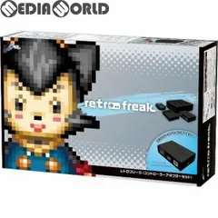 コントローラーアダプターセット　新品未使用 レトロフリーク（SFC用コントローラーアダプターセット
