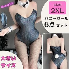 Item thumbnail for item 2e4c2114-a0bb-4ac9-9eb0-2cadd391c7cc