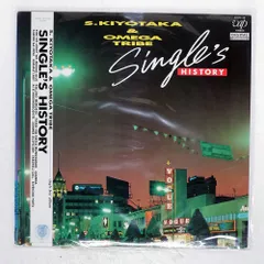帯付き 国内盤 杉山清貴/シングルスヒストリー/VAP 3017628 LP