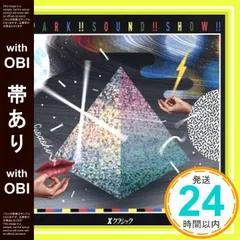 SPARK！！SOUND！！SHOW！！CD セットの通販 by COTD's Shop｜ラクマ