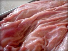 国産牛赤センマイ (ギアラ)　　1.0kg    冷凍発送