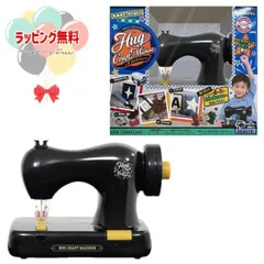 2025年最新】アックスヤマザキ mm-10の人気アイテム - メルカリ