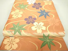 2026年最新】喜多川平朗の人気アイテム - メルカリ