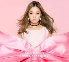 2024年最新】love collection ~pink~ 初回生産限定盤 dvd付の人気