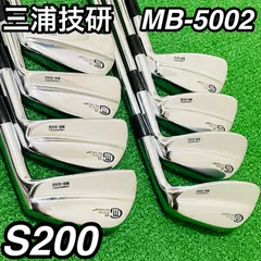 三浦技研 ミウラ MB 5002 アイアンセット アイアンセット 三浦技研 MB-5002 アイアン ライフル 3～9.P