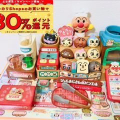 ジャムおじさんのパン工場DX 箱付き　アンパンマン