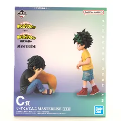 BANDAI SPIRITS フィギュア いずく＆てんこ 「一番くじ 僕のヒーローアカデミア 相反する思い」 MASTERLISE C賞 未開封品